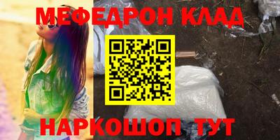 таблы Гатчина