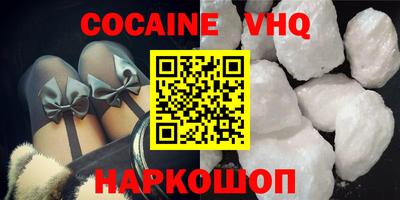 MESCALINE Гагарин