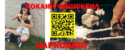 первитин Гай