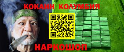 первитин Гай