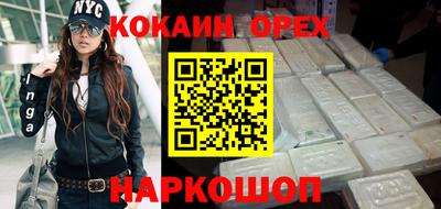 таблы Гатчина