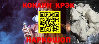 таблы Гатчина