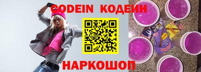 MESCALINE Гагарин