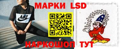 гашик Краснознаменск