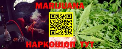 таблы Гатчина