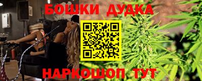 таблы Гатчина