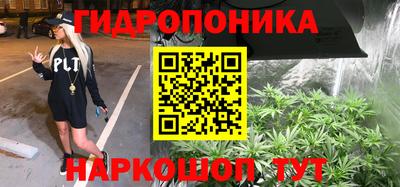 первитин Гай