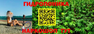 MESCALINE Гагарин