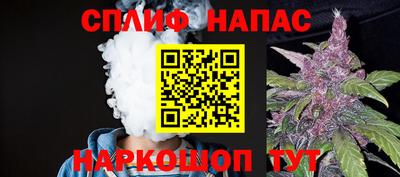 MESCALINE Гагарин