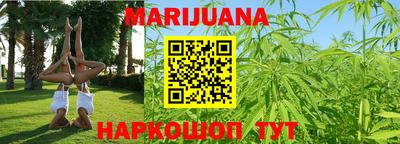 таблы Гатчина