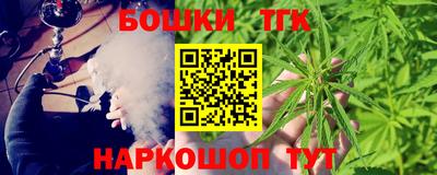 первитин Гай