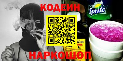 MESCALINE Гагарин