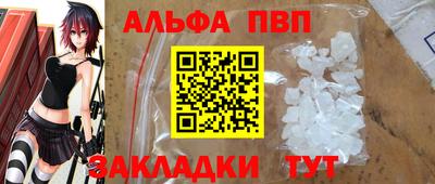 MESCALINE Гагарин