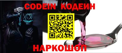 MESCALINE Гагарин