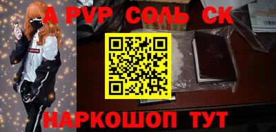 таблы Гатчина