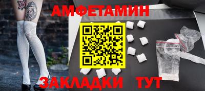 MESCALINE Гагарин