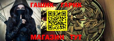 MESCALINE Гагарин