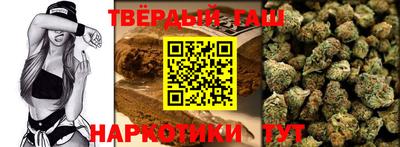 MESCALINE Гагарин