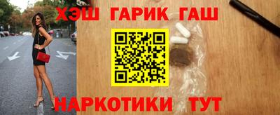 MDMA Premium VHQ Краснокаменск