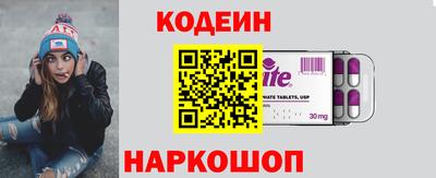 таблы Гатчина
