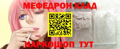 таблы Гатчина